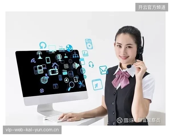 引入分布式计算缓解安全焦虑，提升世界杯会员营销渗透水平