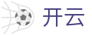开云-中国官方主页 - 官方APP安全下载